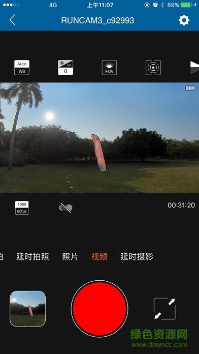 runcam2软件