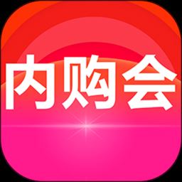 千百回内购会app下载