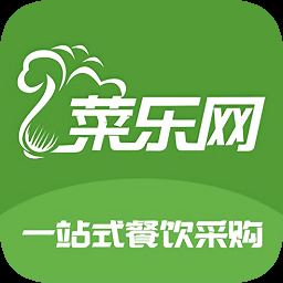 菜乐网app下载