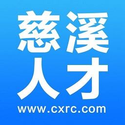 兴慈人才网app下载