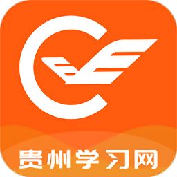 贵州继续教育平台登录