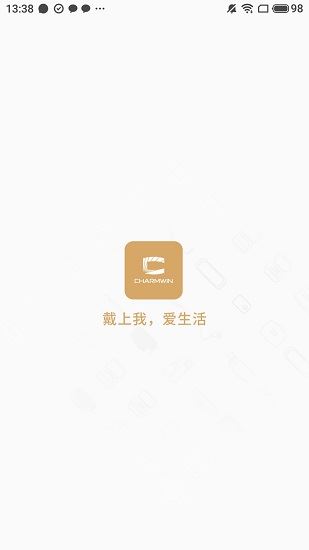 创盈智慧生活app