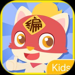 编程猫Kids校园版下载