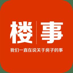 掌上楼事app下载