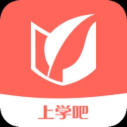 上学吧公务员