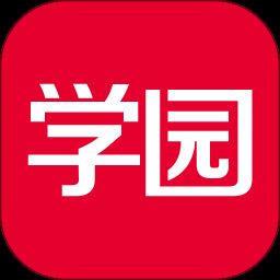 亿童学园app免费下载