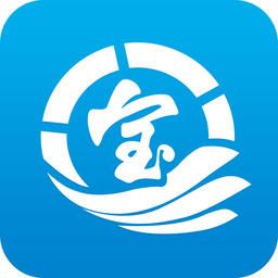 宝安通app官方下载