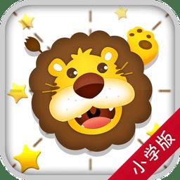 开心学汉字小学版app