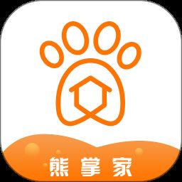 智能体温计管理版app