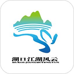 湖口江湖风云手机版app下载