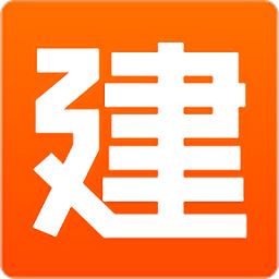 建程网app下载