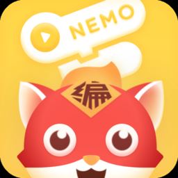 编程猫nemo app下载