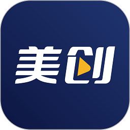 美创引擎app下载