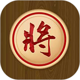 象棋教学app下载