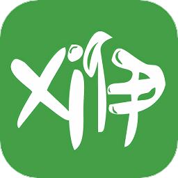 喜伊名品app