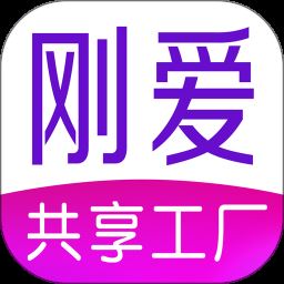 刚爱拼批app下载