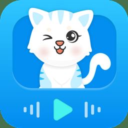 猫咪翻译工具app下载