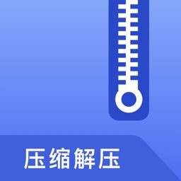 RAR解压缩大师app