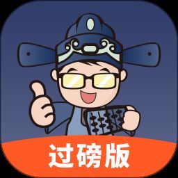 利农无忧app下载