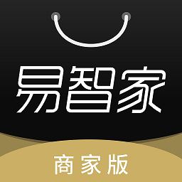 易智家商家版app下载