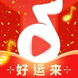 金曲好运来app下载