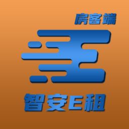 智安e租房客端下载