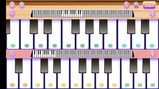 钢琴键盘演奏大师最新版下载