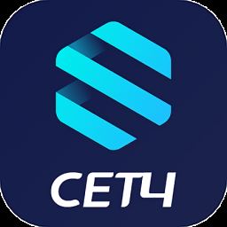 CET4四六级词汇最新版