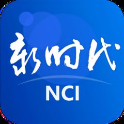 新时代销售平台新华保险app