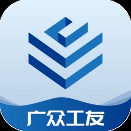 广众工友app下载