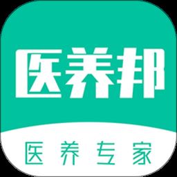 医养邦app下载