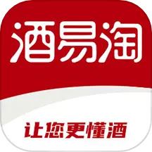 酒易淘app下载