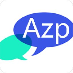 Azp讯聊app下载