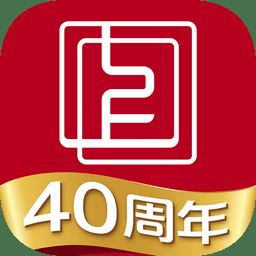 上海信托官方app下载