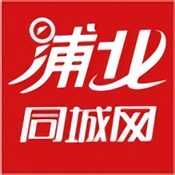 浦北同城网app下载