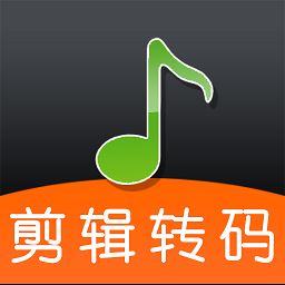 音频剪辑提取转换专家app下载