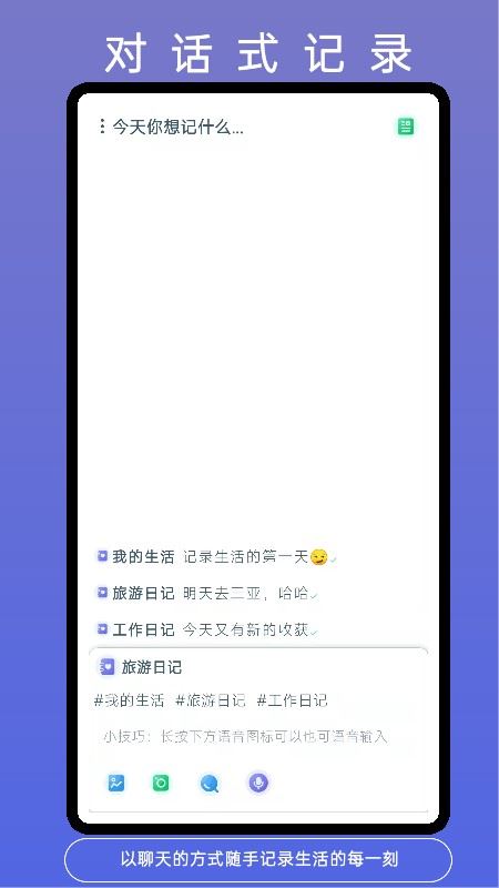 BOOK印app下载