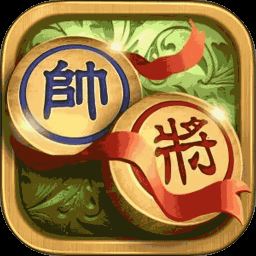 象棋高手对弈app下载