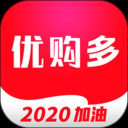 优购多app下载