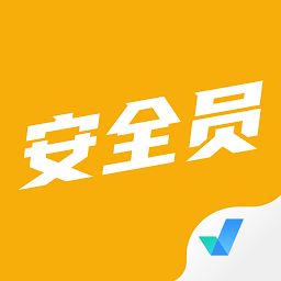 安全员考试题库app下载