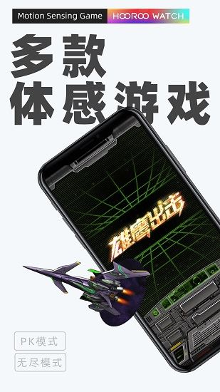 十米葫芦app