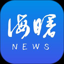 海曙新闻客户端下载