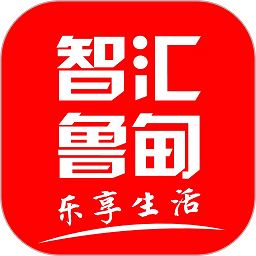 智汇鲁甸app下载