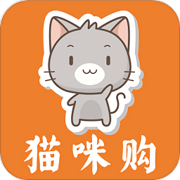 猫咪购app下载