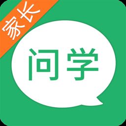 问学app下载