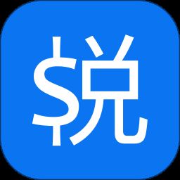 悦报销v2app下载