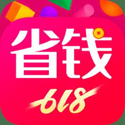 省钱花app下载