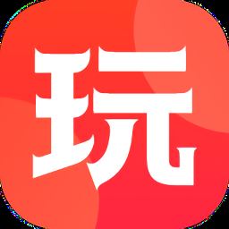 网易大玩家app下载