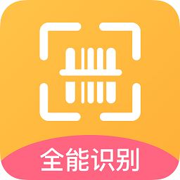 手机万能扫描宝app下载