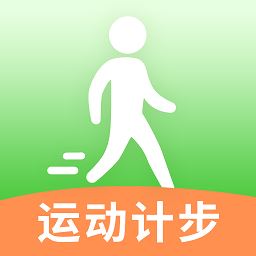 瓜子计步app下载